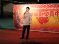周杰倫 20090927 菊花台