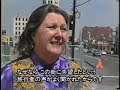 LA Frontline: Hollywood