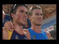 2008 ITU Season Promo