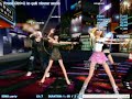 DaNcE! Online: Epic Fail 1
