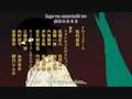 Zessei Bijin Fandub (Sayonara, Zetsubou Sensei ED)