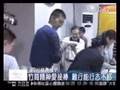 20081008 慈濟志工精神勤落實 四川菩薩道上共精進