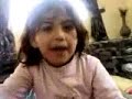 بنوته كيوت تدننن تقول طاروق الدحه لـمطلق النومسي بسم الله على قليبها ... ماشاءالله