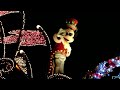 Tokyo Disneyland Electrical Parade Dreamlights2008 #1