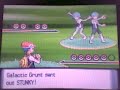 POKEMON DIAMOND LAKE VERITY BATTLE POKEMON DIAMOND LAKE VERITY BATTLE