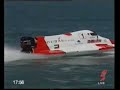 Abu Dhabi Marine Sport Club  F1 power boat racing
