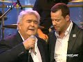 Paschalis Terzis - Pasxalis Terzis-mbezerisa(LIVE)