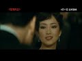 Shanghai is an upcoming drama-mystery-thriller film directed by Mikael Håfström and starring John Cusack and Gong Li. The film is set to release first in China on June 17, 2010. A US release date hasn't been set yet. PLOT : In the months leading up to the bombing of Pearl Harbor, an American man (Cusack) arrives in Shanghai to find his friend recently murdered. In investigating his friend's death, he stumbles upon a secret the United States government has been keeping and falls in love in the process. TAGS : Шанхай John Cusack Shanghai HD Official Trailer Gong Li Chow Yun-Fat Ken Watanabe Mikael Håfström трейлер Russian Italian Spanish French Bande Announce German Deutsch Tyler Bates Soundtracks song theme scene Джеффри Дин Морган Джон Кьюсак Юнь-Фат Чоу Дэвид Морс Кен Ватанабе