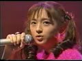 Ayumi Hamasaki - Raspberry Dream