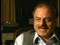 Secret Government - Pakistan
