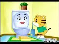 Japanese Show teaches you how to take a dump