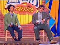 Zelig - Ficarra e Picone