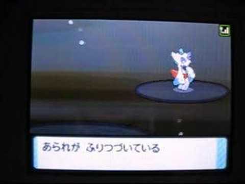 DP限定大会 準決勝 - アラン vs りょうこ - Pokemon DP tournamentie