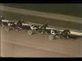 1983 CAM FELLA - Yonkers & Roosevelt 1983 CAM FELLA - Yonkers & Roosevelt