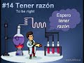 EL VERBO TENER (3) EL VERBO TENER (3)