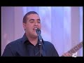 Aguere Son - Cuida Eso en la TV Canaria