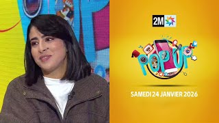 Pop up : Samedi 24 Janvier 2026