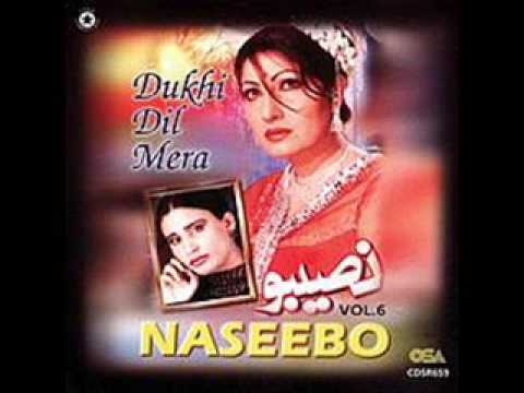 NASEEBO lal *Dhola azla to reshma teri* punjabi song..4