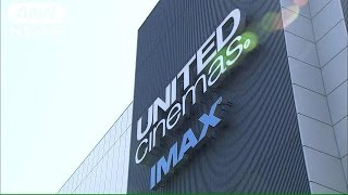 ローソンが映画館シネマコンプレックスを展開する国内3位「ユナイテッド・シネマ」買収へ(ニュース)