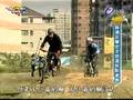 少年特攻隊070211 越野拉力賽-仁甫