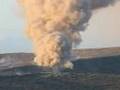 Halemaumau Ash Plume