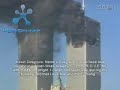 9/11 Tribute video 9/11 Tribute video
