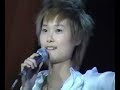 Ruguomeiyoumingtian Ruguomeiyoumingtian