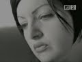 Tiger Army: Through The Darkness