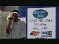 Javal Holmes