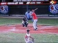 Umpire Falls