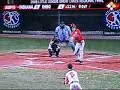 Umpire Falls