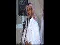 رجز من حفل موروث هذيل وقريش وثقيف