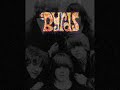 The Byrds - Changing Heart