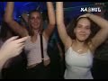 Vali Barbulescu - Addicted [Na$hul]