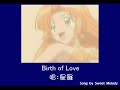 ?? - Birth of Love