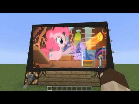 скачать патч 3 3