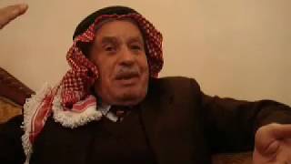 ذكريات السيد عمر البياري (أبو منذر)  من كفر عانة يافا فلسطين المحتلة : الجزء الاول.