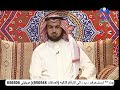الملك عبدالله : وزير الصحة يفهم وإلا ما يفهم؟