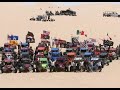 GLAMIS TOYS FEAT:(((THE LEO PROJECT)))