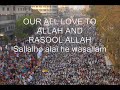 LAL MASJID , GHAZI BURQA , NO MORE WAHABIS