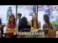 愛情回來了 第5集 Love is Back Ep5