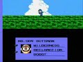 MegaMan 3 - Gamma MegaMan 3 - Gamma