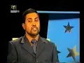 Bangladesh Islami Chattra Shibir President- part 1