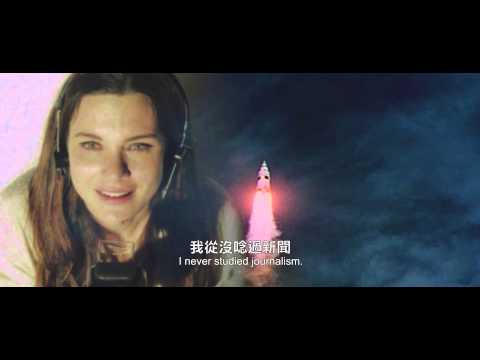 【繁華世紀：第一女記者法拉奇 】中文預告【聚星幫電影幫】