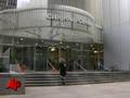 Fed Board Approves Wells Fargo's Wachovia Buy