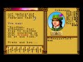 intro & some starting gameplay of ultima: worlds of adventure 2: martian dreams. the second and last game in the worlds of ultima series saw the hero going off to mars at the turn of the century. an intriguing combination that made for a very interesting game similar to space: 1889. chat with characters of 19th century history like freud, tesla, and mark twain, and try to solve the problems of the ancient civilization that left its mark on mars as your spacecraft crash lands after taking off from the 1893 world's exhibition in chicago.