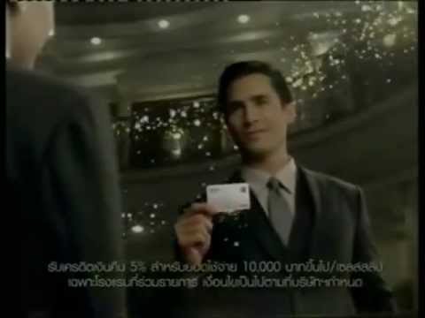 how to apply aeon credit card