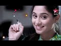 StarPlus
