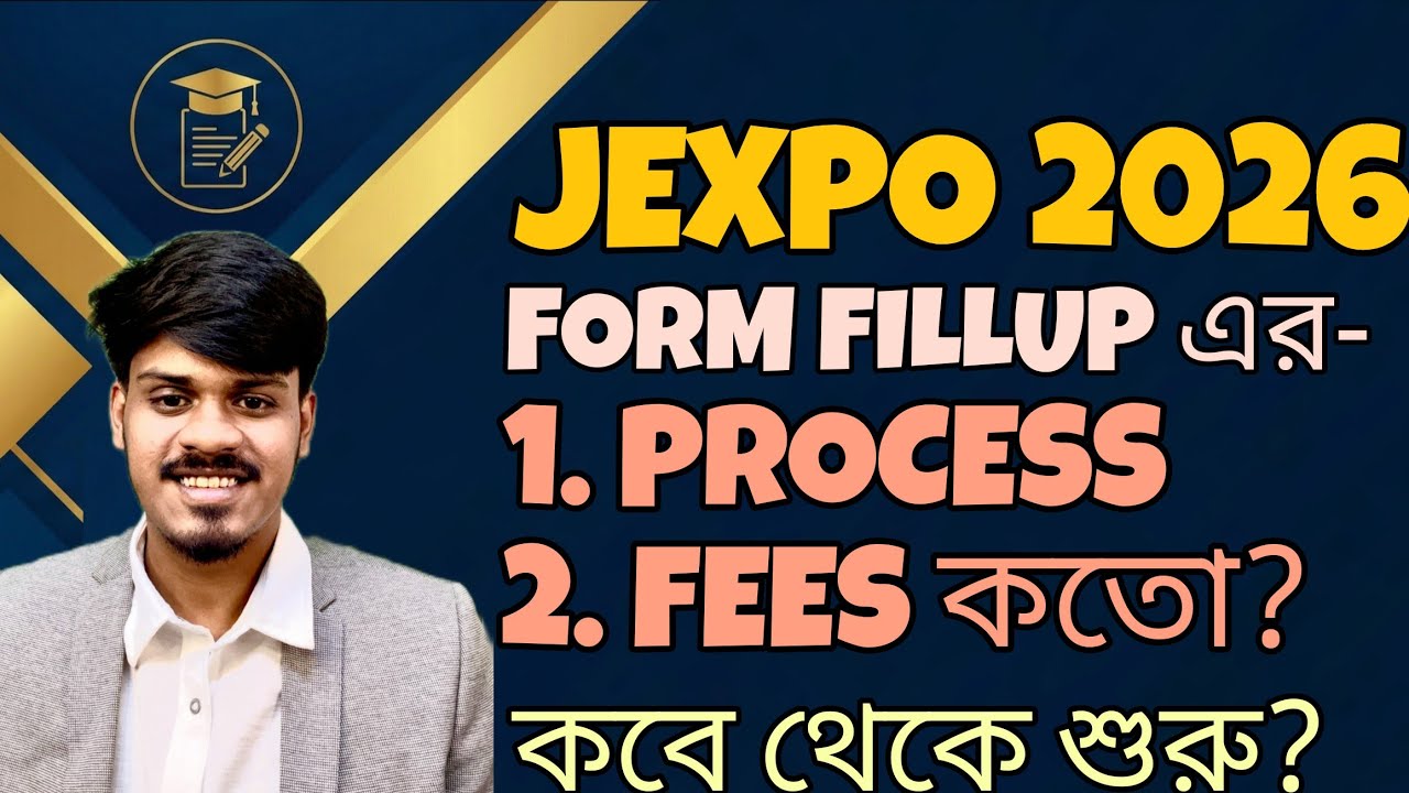 Jexpo 2026: Form Fill up Fees & Process | Jexpo 2026 | Voclet 2026 | Polytechnic Admission 2026