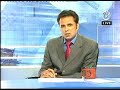 MQM attack on Aaj part I